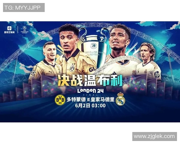 传奇巨星闪耀绿茵巅峰见证足球历史最辉煌时代 传奇巨星闪耀绿茵巅峰见证足球历史最辉煌时代